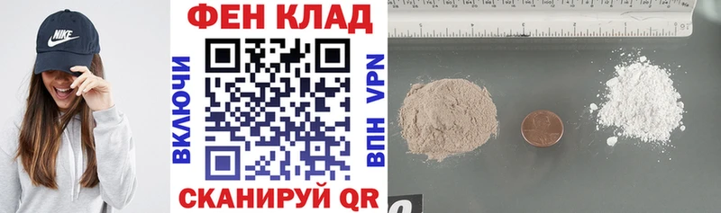 Amphetamine Розовый  Купить где  Первомайск 