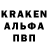ГЕРОИН гречка BLEON OSMANI