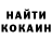 Метадон methadone Daryia Hneushava