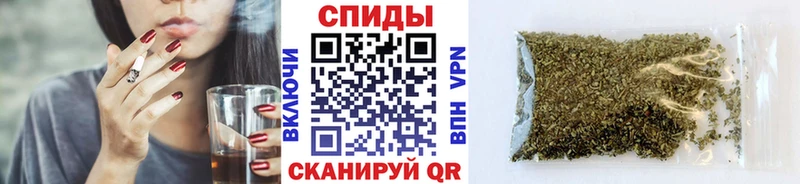 Купить закладки  Первомайск  БУТИРАТ вода 