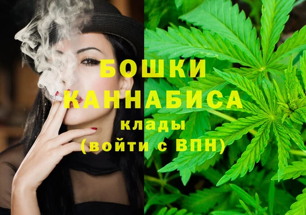 мефедрон VHQ Заводоуковск