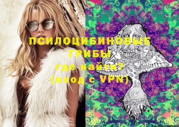 мефедрон VHQ Заводоуковск
