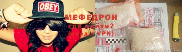 индика Заволжье