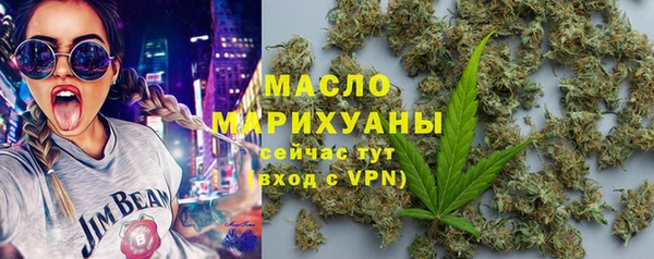 мефедрон VHQ Заводоуковск