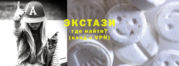 индика Заволжье
