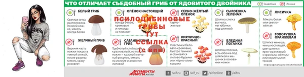 мефедрон VHQ Заводоуковск