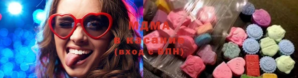 гашиш Заволжск