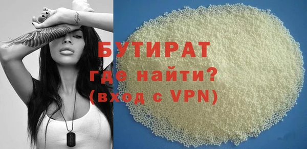 гашиш Заволжск