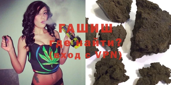 индика Заволжье