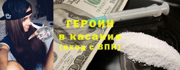 индика Заволжье