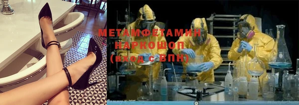 гашиш Заволжск
