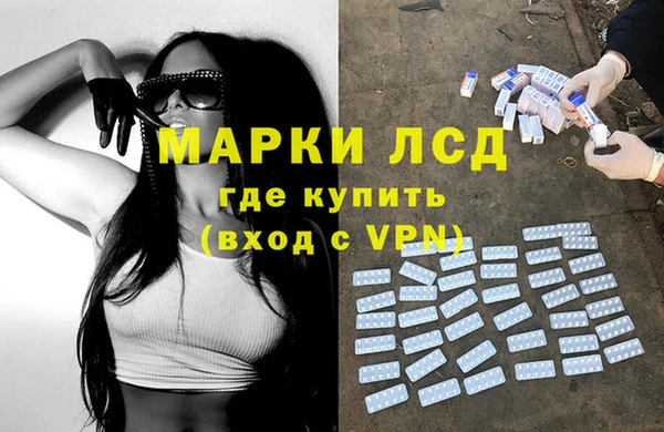 мефедрон VHQ Заводоуковск