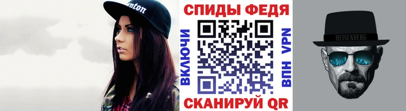 Купить закладки  Первомайск  Первитин Декстрометамфетамин 99.9% 